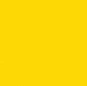 Желтый U2527