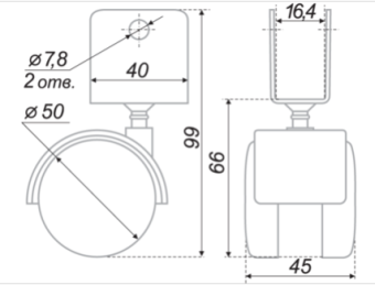 Мебельная опора N106BL/BL.5