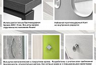 За качеством - это к нам!!! За качеством - это к нам!!!