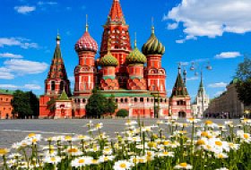 День России День России